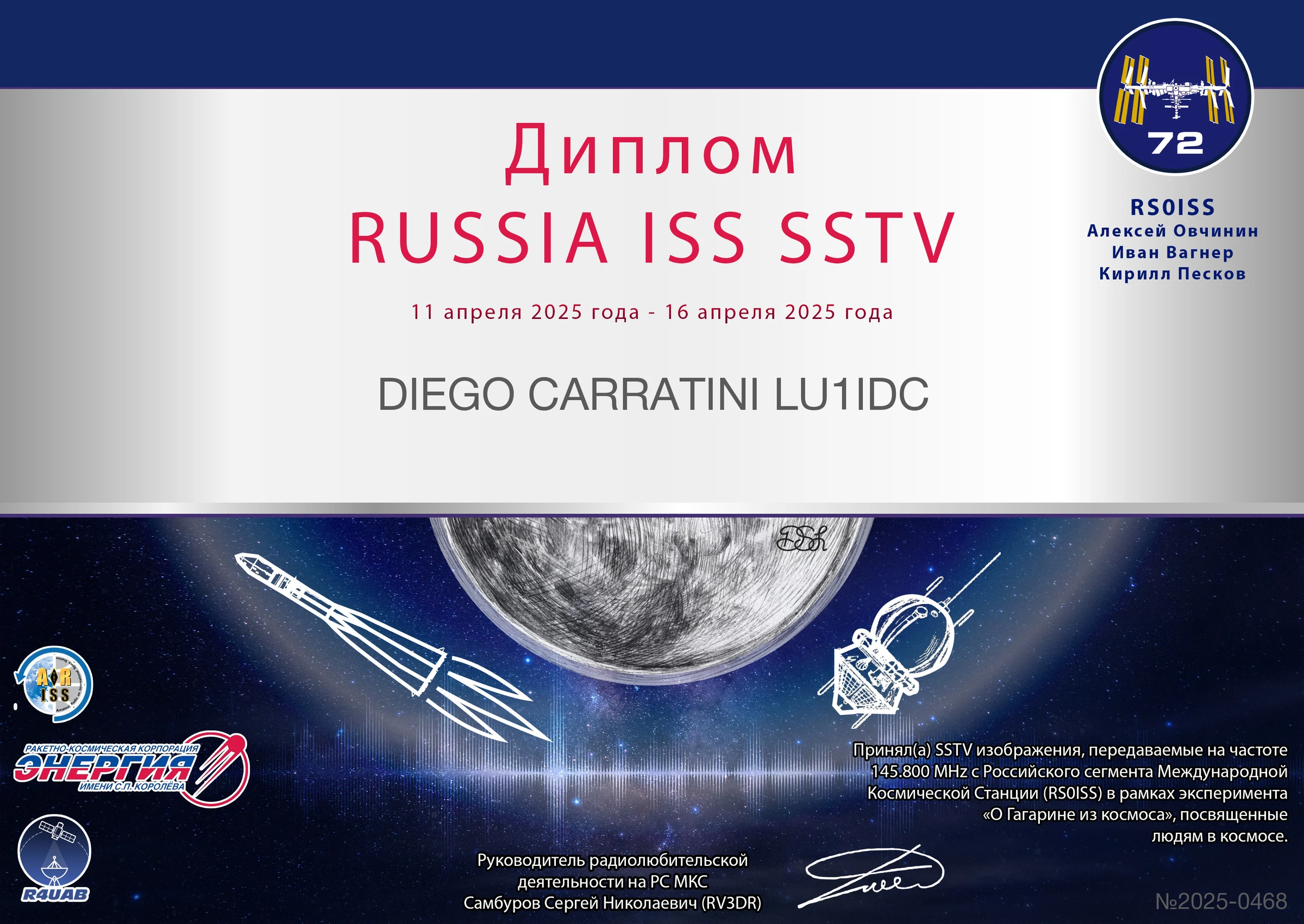 Diploma Rusia SSTV