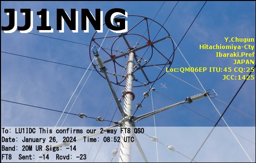 20240126_JJ1NNG_20M_FT8