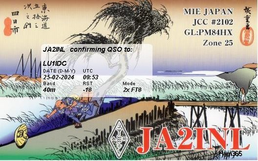 20240225_JA2INL_40M_FT8