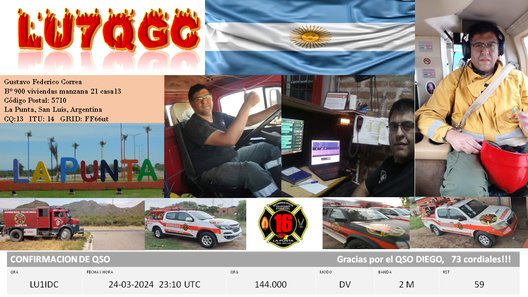 20240324_LU7QGC_2M_DV
