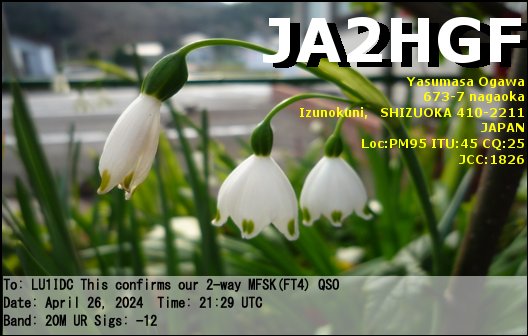 20240426_JA2HGF_20M_FT4